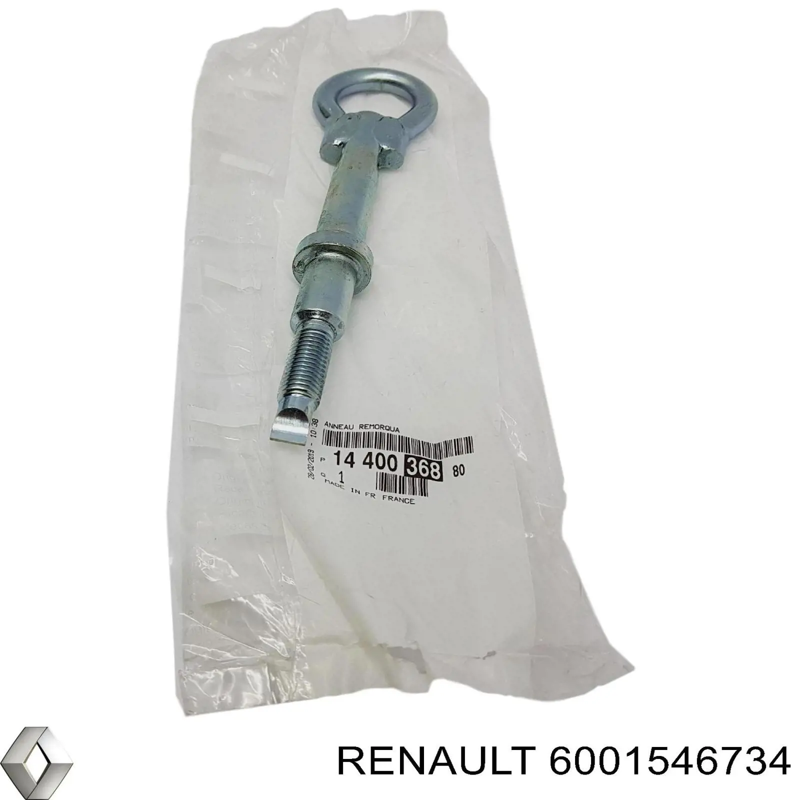 Gancho De Remolque 6001546734 Renault (RVI)