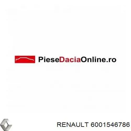 Решетка противотуманных фар левая Renault (RVI) 6001546786