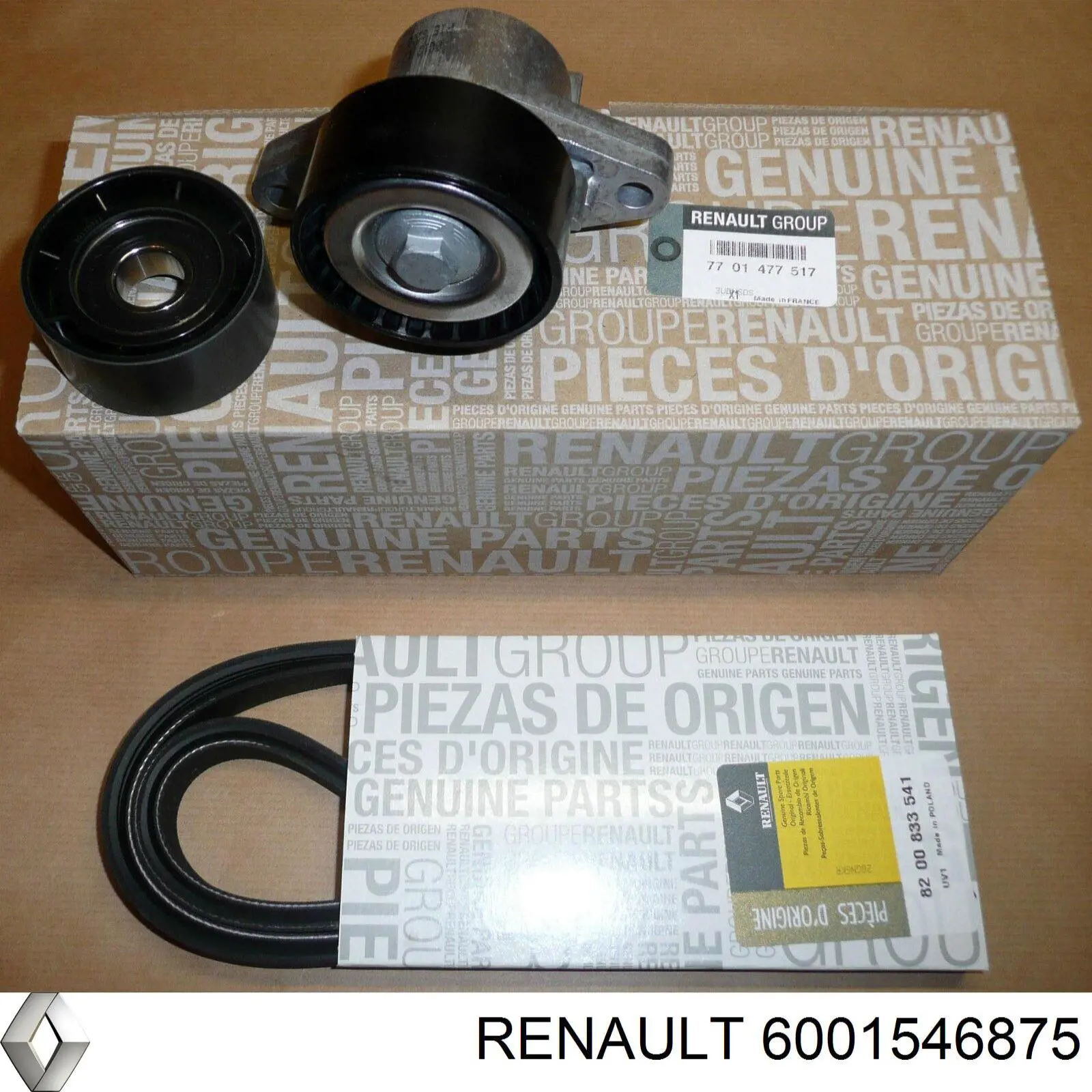 Купить 6001546875 Renault (RVI) Завеса капота левая