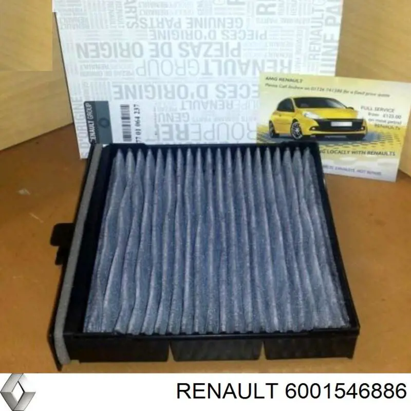 Купить 6001546886 Renault (RVI) Ограничитель открывания дверей