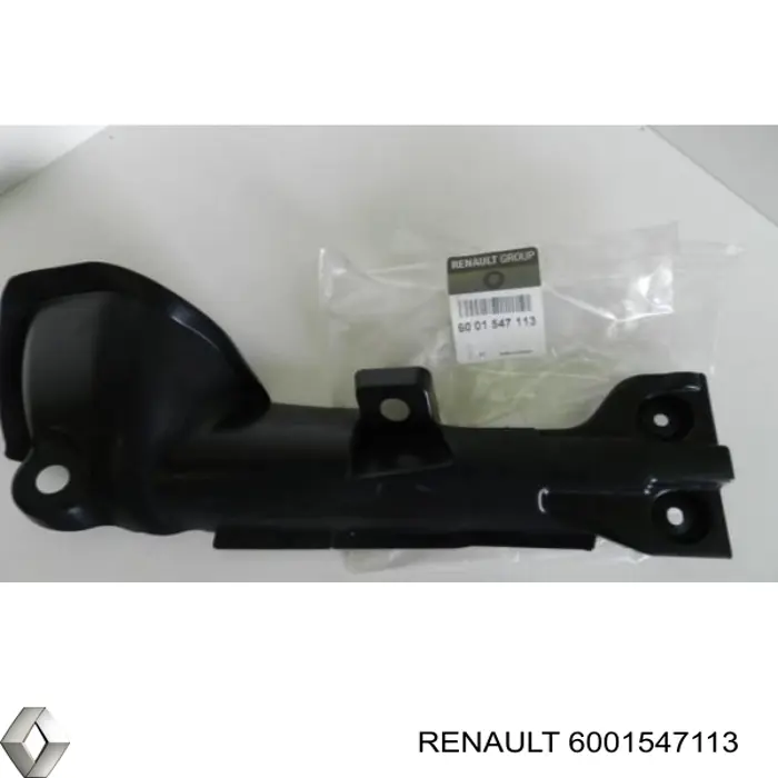 Подкрылок Ларгус задний левый (передняя часть) Renault