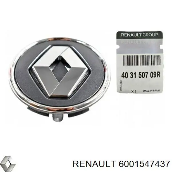 Колпаки на диски 6001548400 Renault (RVI)