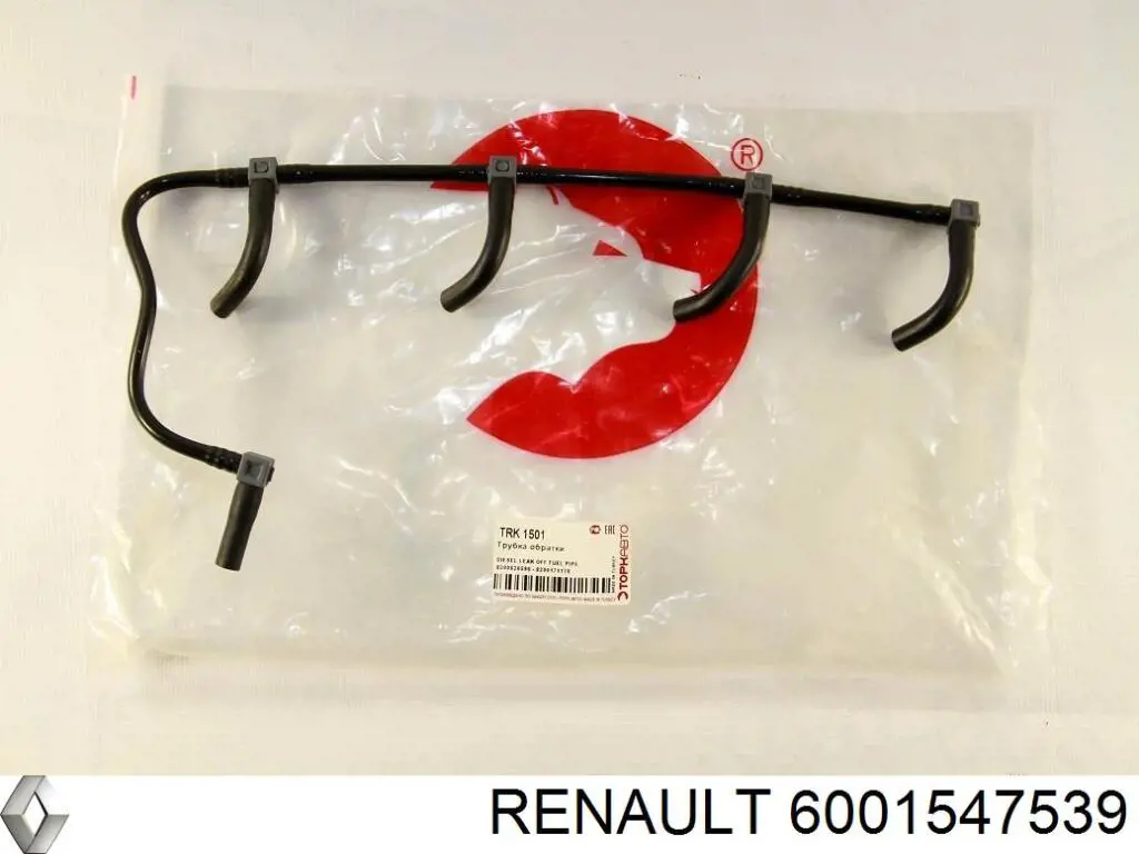6001547539 Renault (RVI) 