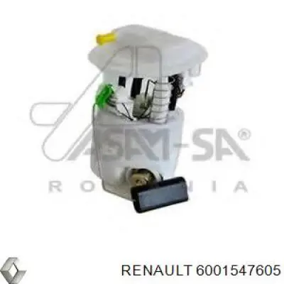 Купить 6001547605 Renault (RVI) Модуль топливного насоса