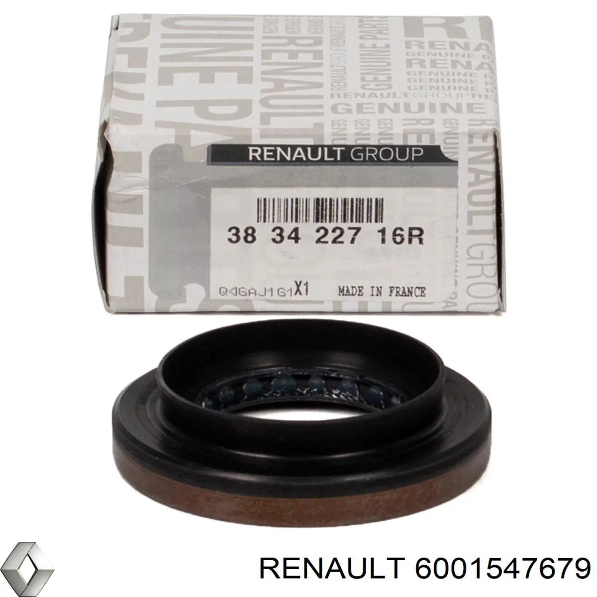 Тепловой экран выхлопа Renault (RVI) 6001547679 цена, от 14.06 USD