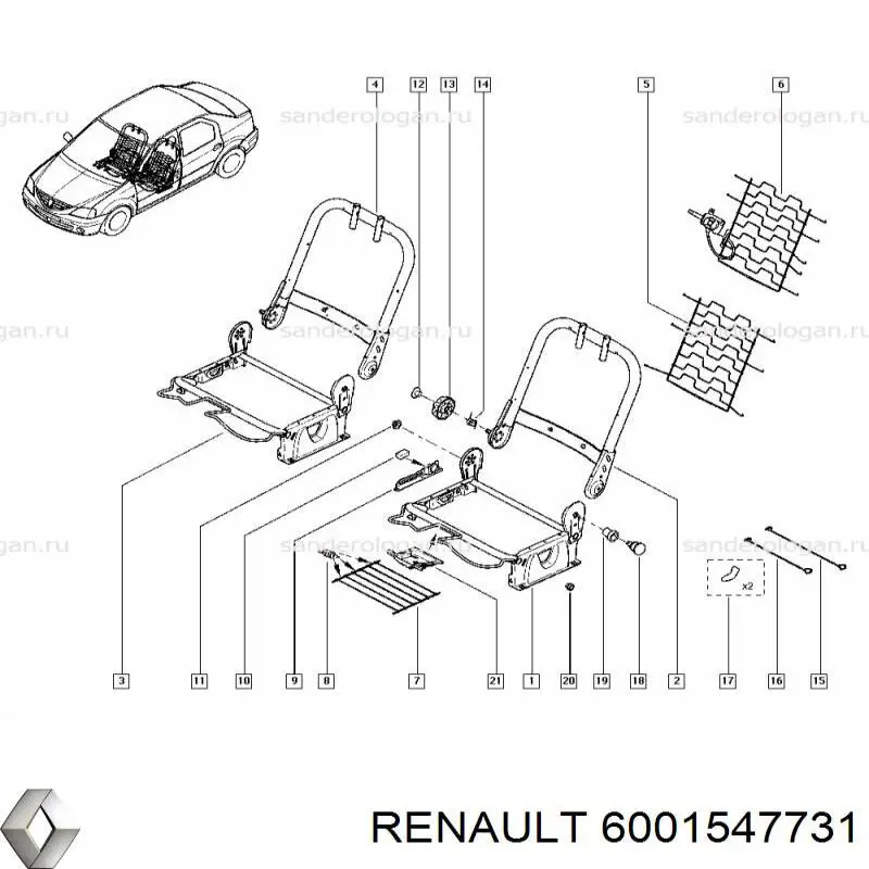  6001547731 Renault (RVI)