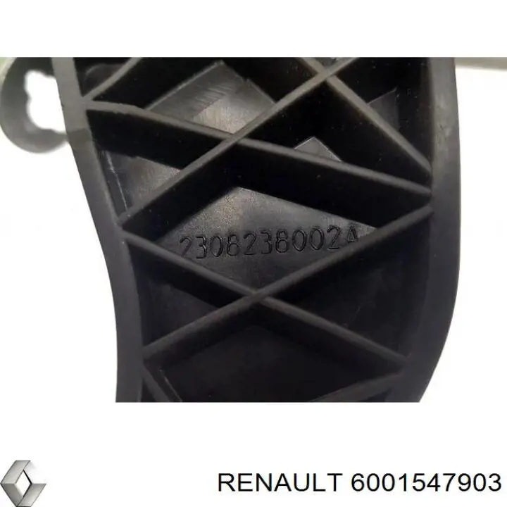  Renault (RVI) 6001547903 цена, от  