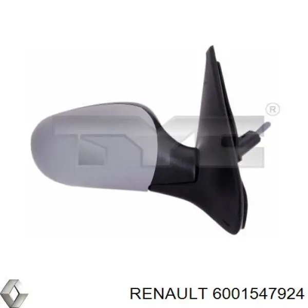 Зеркальный элемент зеркала заднего вида Qsp-m 6001547924