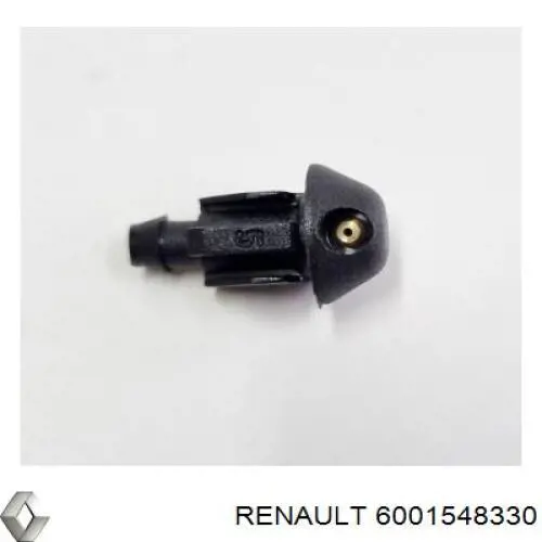 Купить 6001548330 Renault (RVI) Ветровое стекло