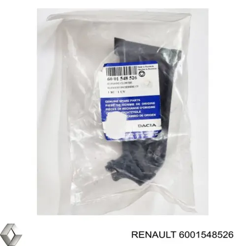  Renault (RVI) 6001548526 цена, от 4.74 USD