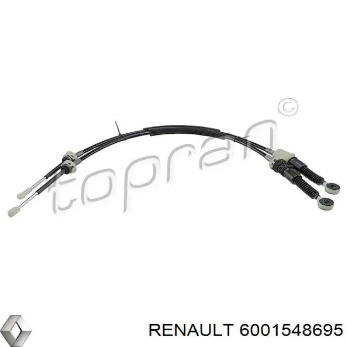 6001548695 Renault (RVI) механизм переключения передач (кулиса, селектор)