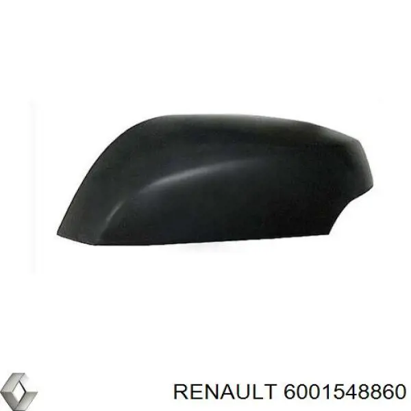 Купить 901006731R Renault (RVI) Крышка багажника