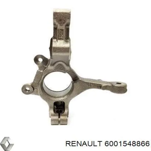 Цапфа (поворотный кулак) передний правый AIC 56454 цена, от 53.87 USD
