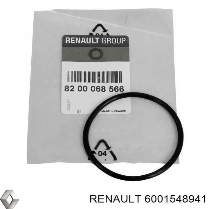 Дверь пассажирская задняя правая Renault (RVI) 6001546851 цена, от 88.68 USD