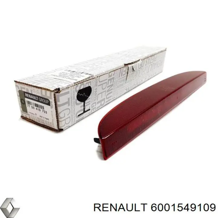 Фонарь сигнала торможения Lada 8200690118 цена, от 24.05 USD