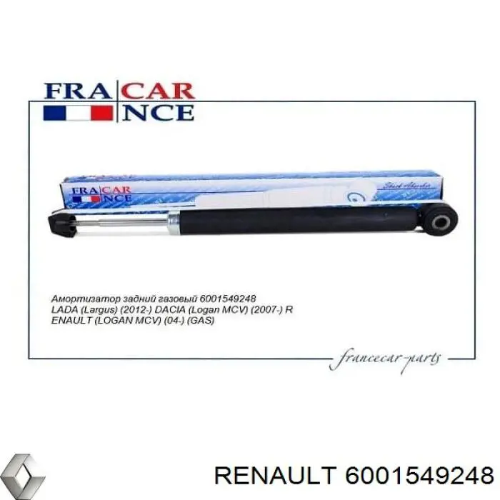 Стойка амортизатора задняя Renault (RVI) 6001549248 цена, от 62.00 USD
