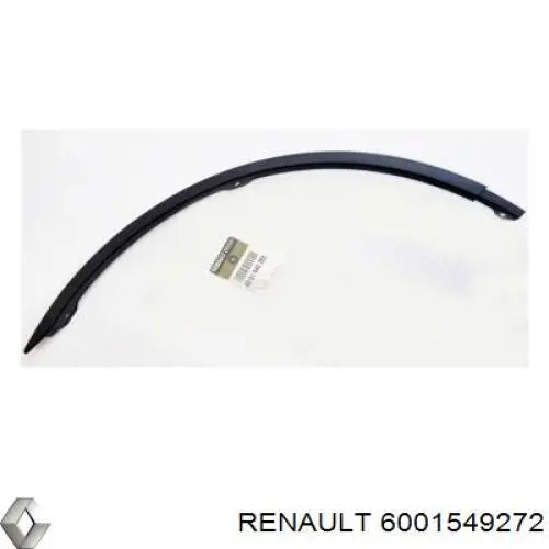 Защита двигателя правая Renault (RVI) 6001549272 цена, от 12.94 USD