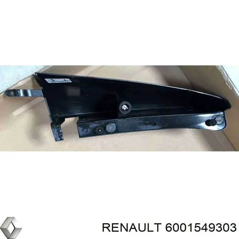 Купить 8200414582 Lada Накладка стойки кузова внешняя задняя левая