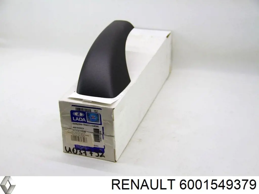 Заглушка рельсы (рейлинга) багажника крыши задняя правая Renault (RVI) 6001549379 цена, от 36.64 USD
