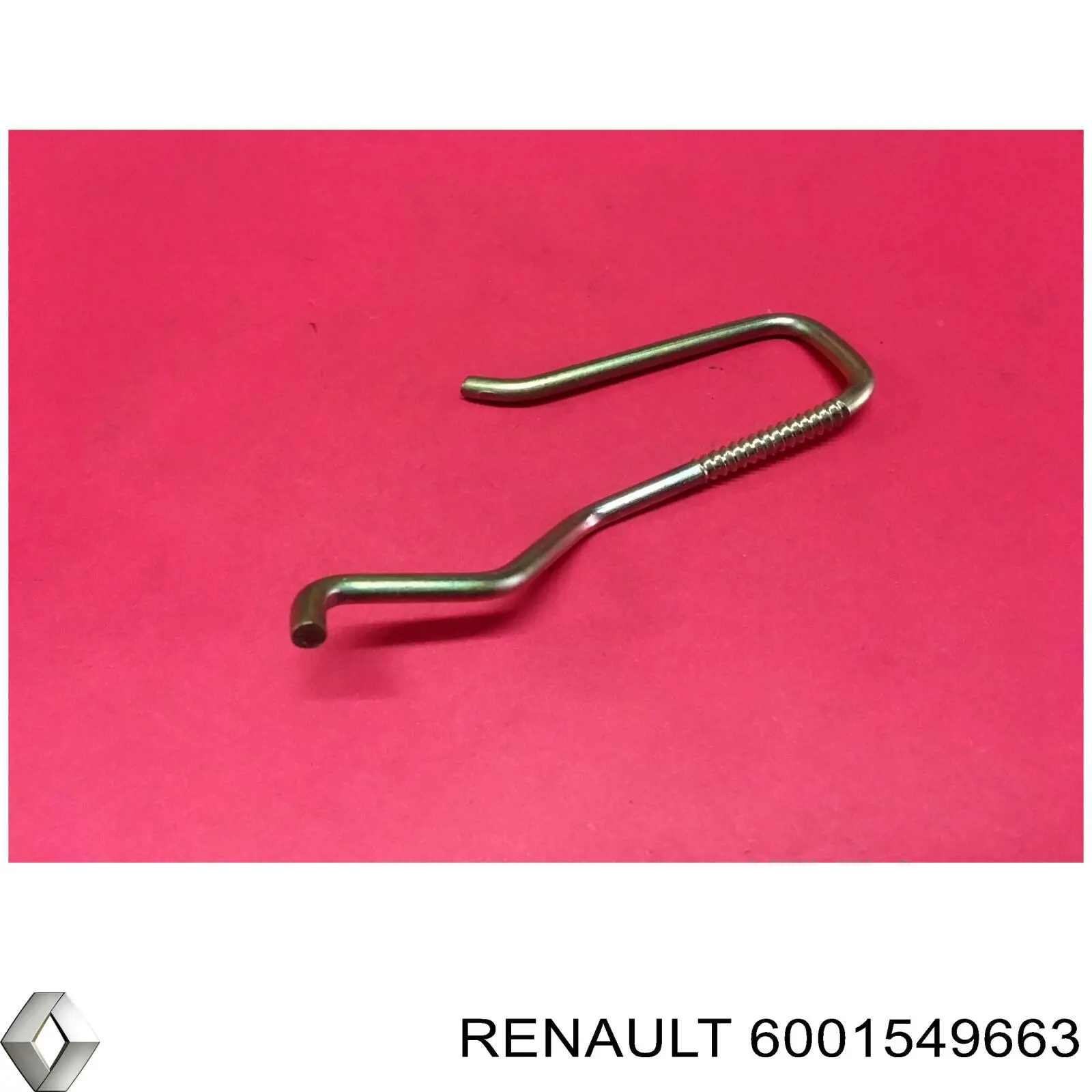  Renault (RVI) 6001549663 цена, от 4.45 USD