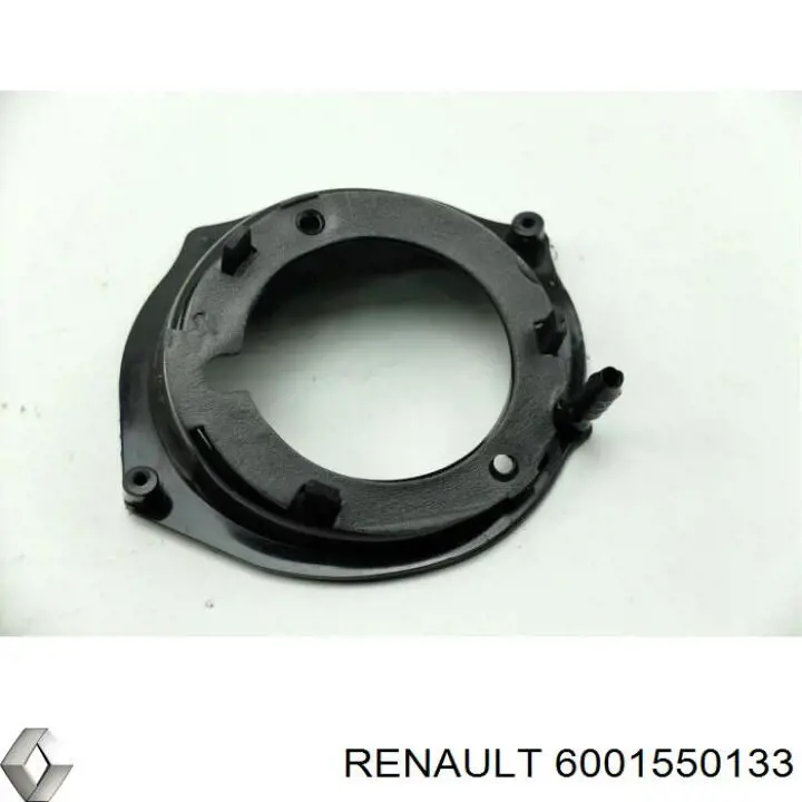  Renault (RVI) 6001550133 цена, от 53.88 USD