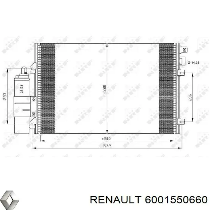 Радиатор кондиционера 6001550660 Renault (RVI)