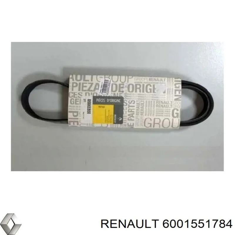 6001551784 Renault (RVI) pedal de embraiagem