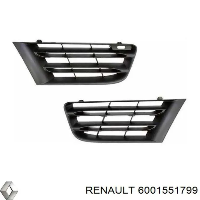Купить 6001551799 Renault (RVI) Усилитель переднего лонжерона