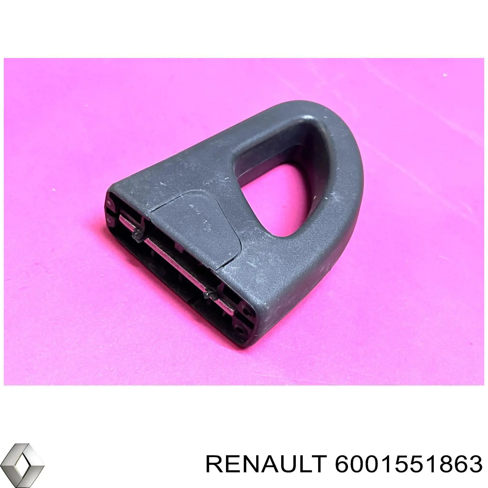  Renault (RVI) 6001551863 цена, от 85.54 USD