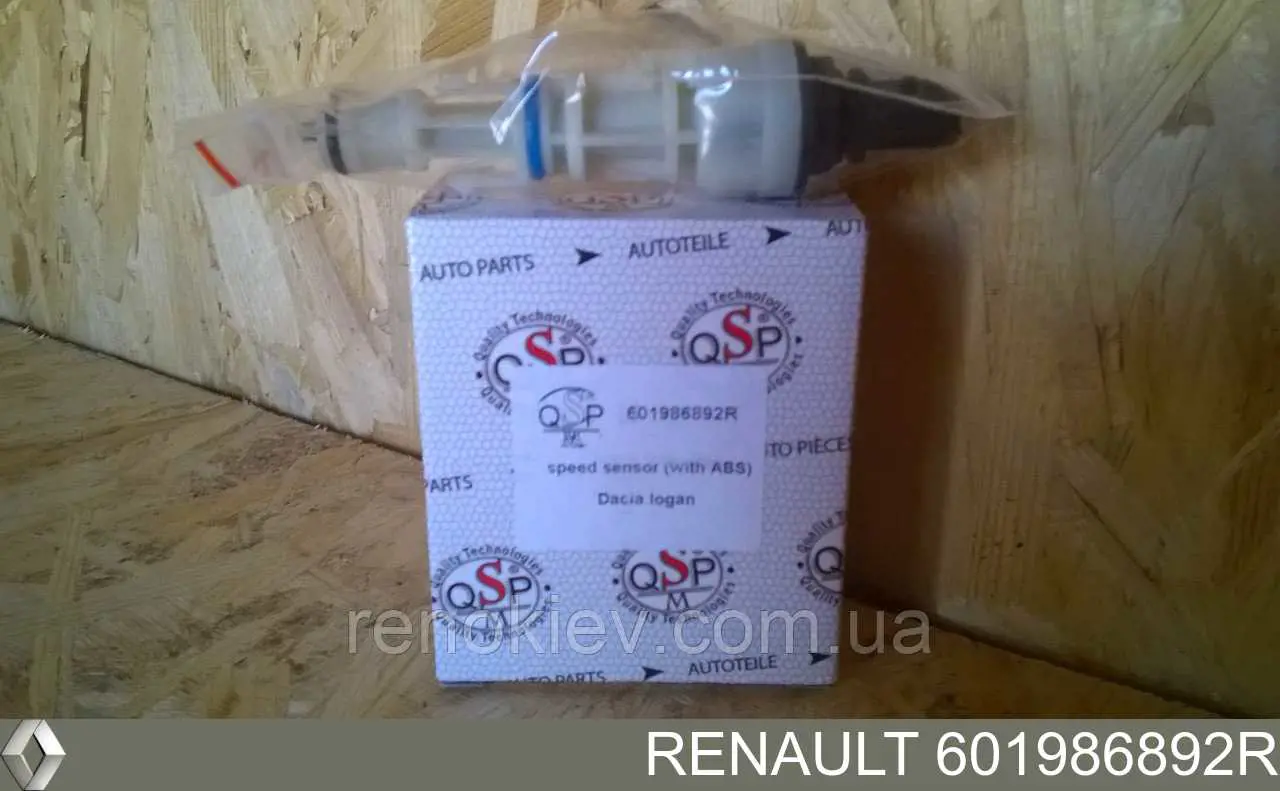 Датчик скорости Renault (RVI) 601986892R