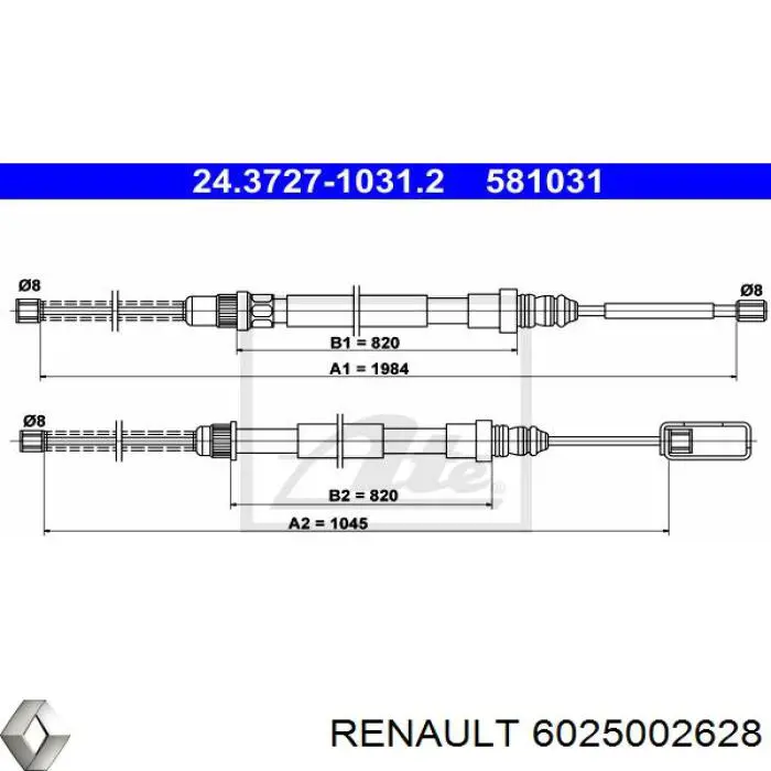 6025002628 Renault (RVI) трос ручного тормоза задний левый