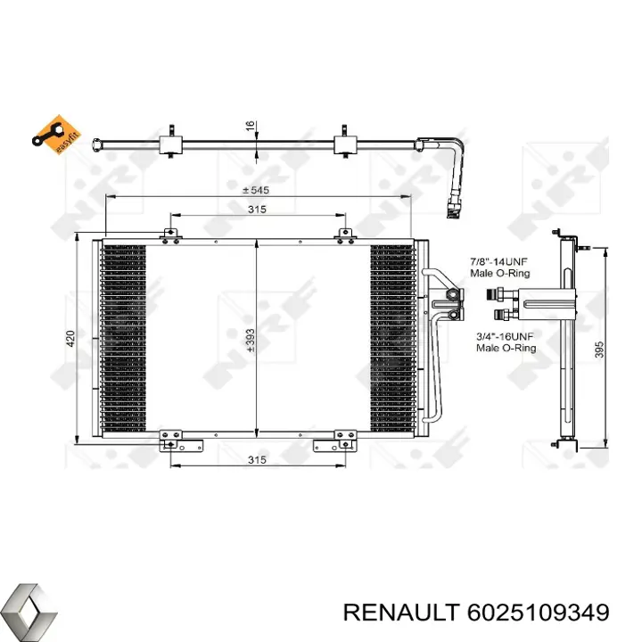 6025109349 Renault (RVI) радиатор кондиционера