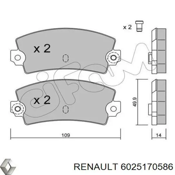 Колодки гальмові задні, дискові 6025170586 Renault (RVI)