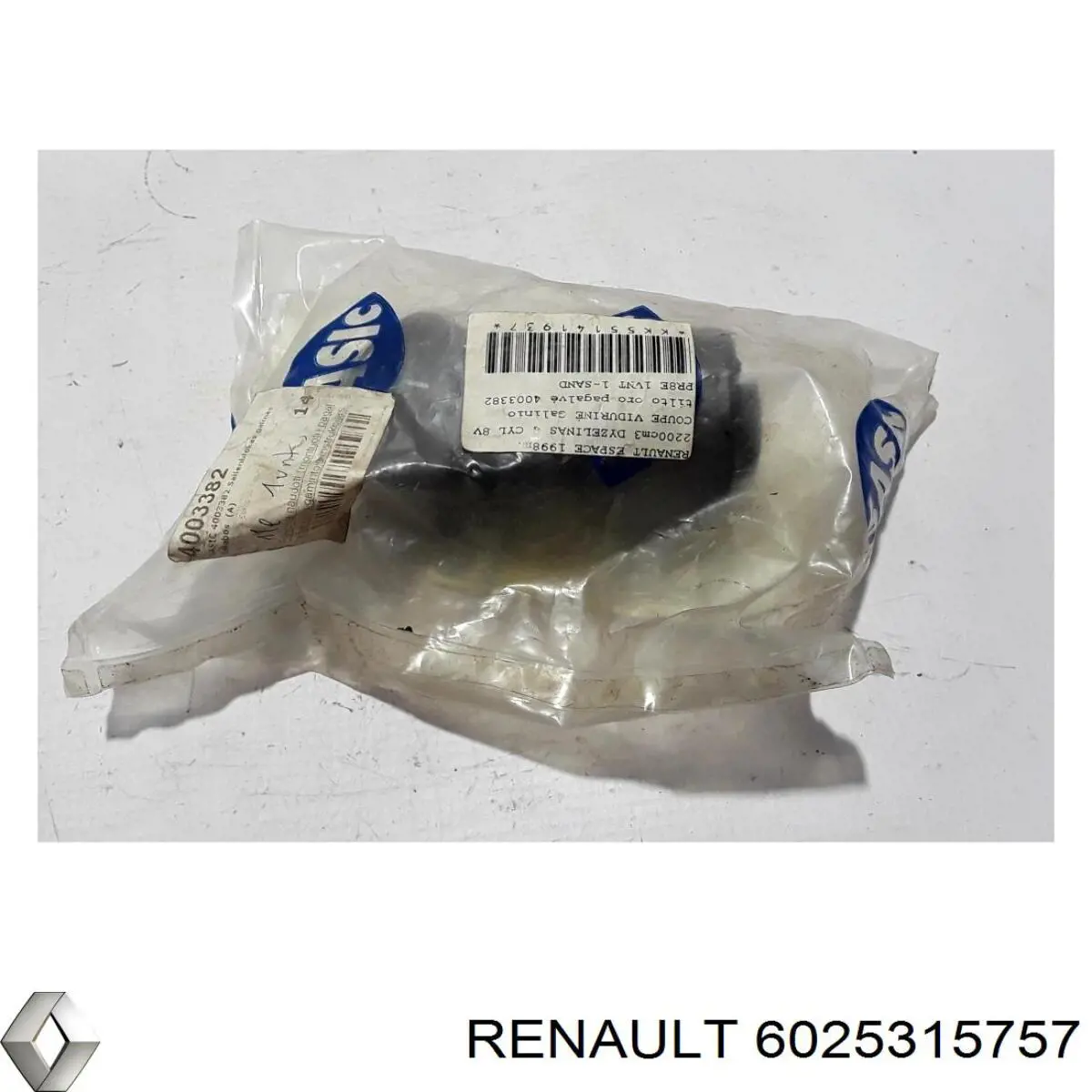 Купить 6025315757 Renault (RVI) Сайлентблок задней балки