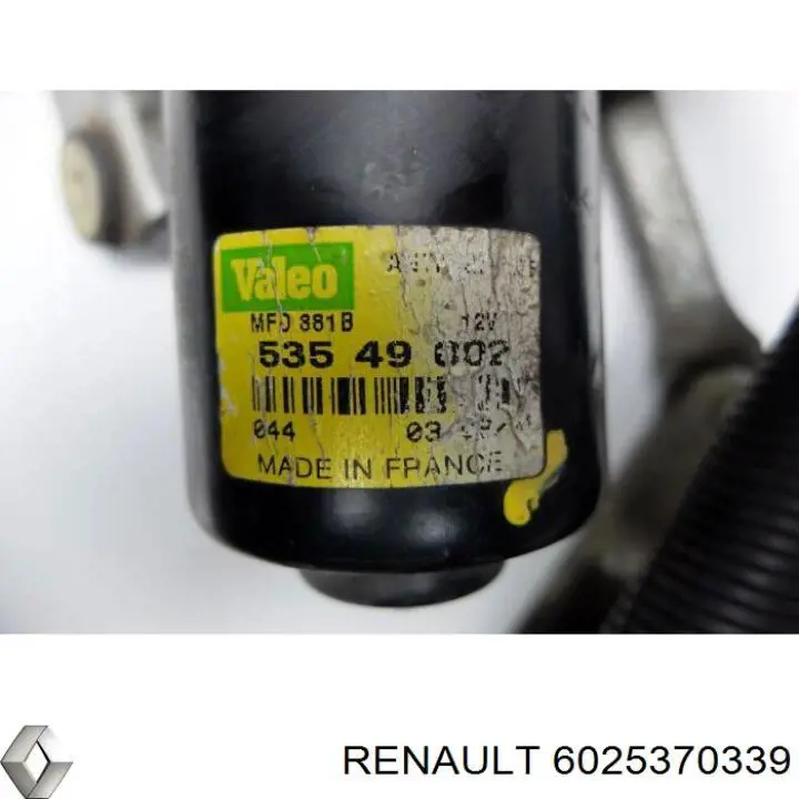 Мотор трапеции стеклоочистителя Renault (RVI) 6025370339 цена, от 28.16 USD