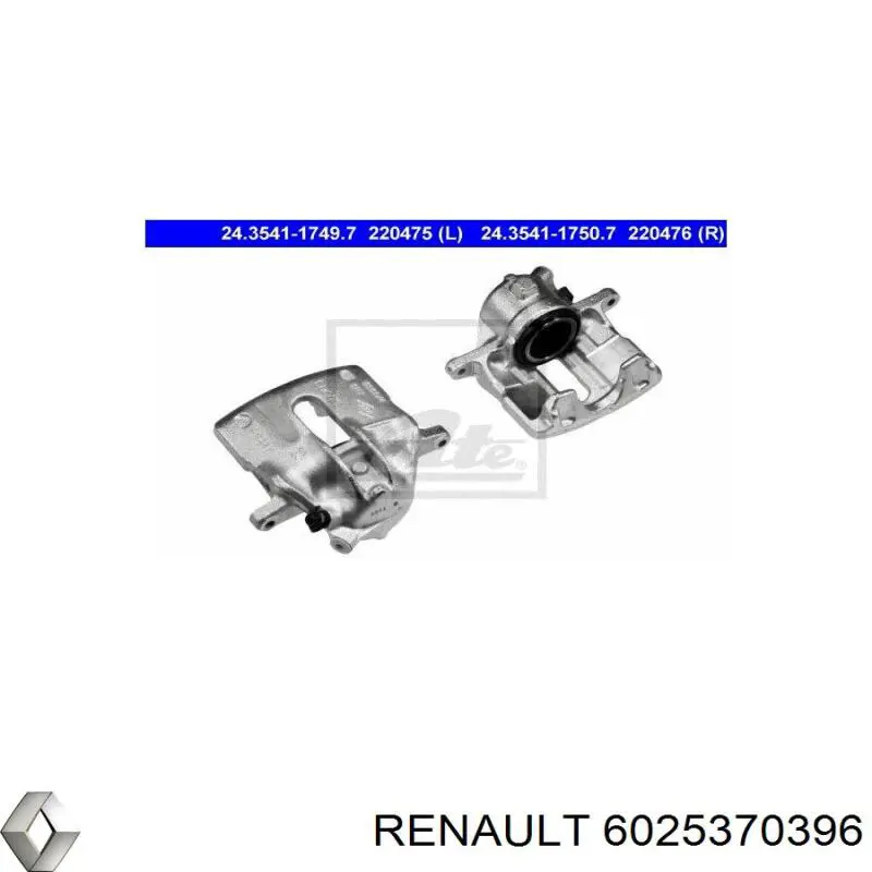 Суппорт тормозной передний правый 6025370396 Renault (RVI)