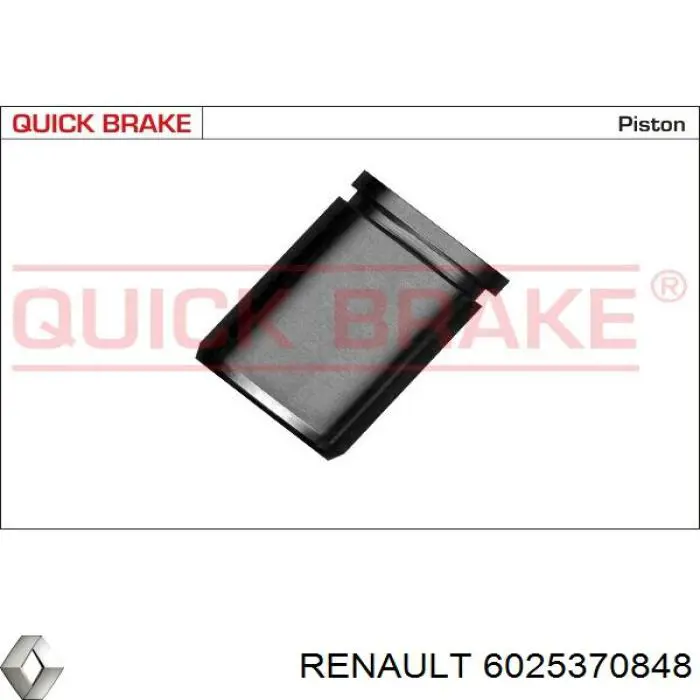 6025370848 Renault (RVI) суппорт тормозной задний правый