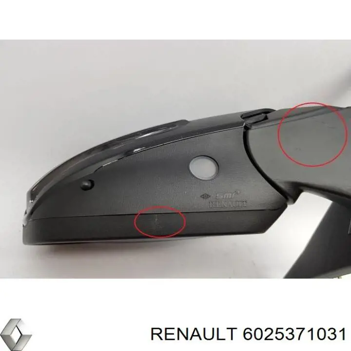 Зеркальный элемент левый Renault (RVI) 6025371031
