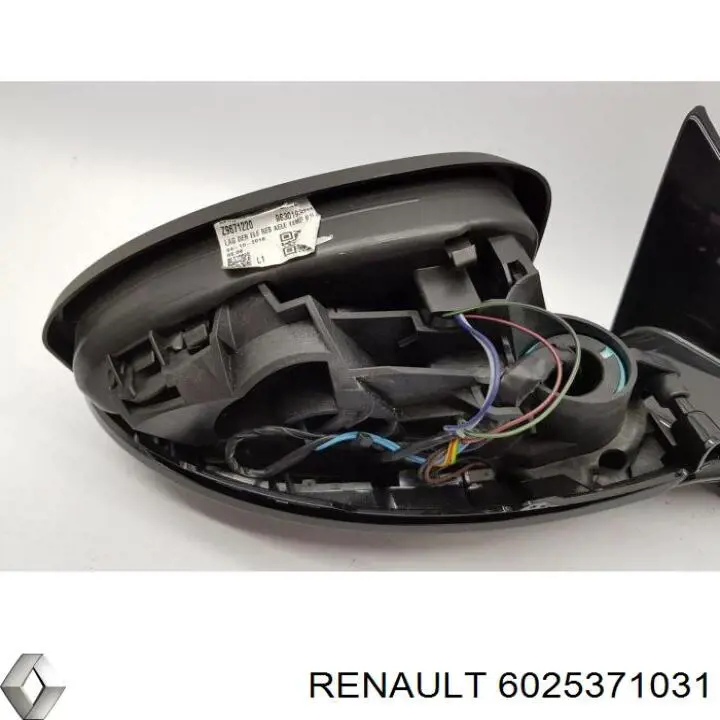 Зеркальный элемент водительского зеркала Renault (RVI) 6025371031 цена, от 11.92 USD