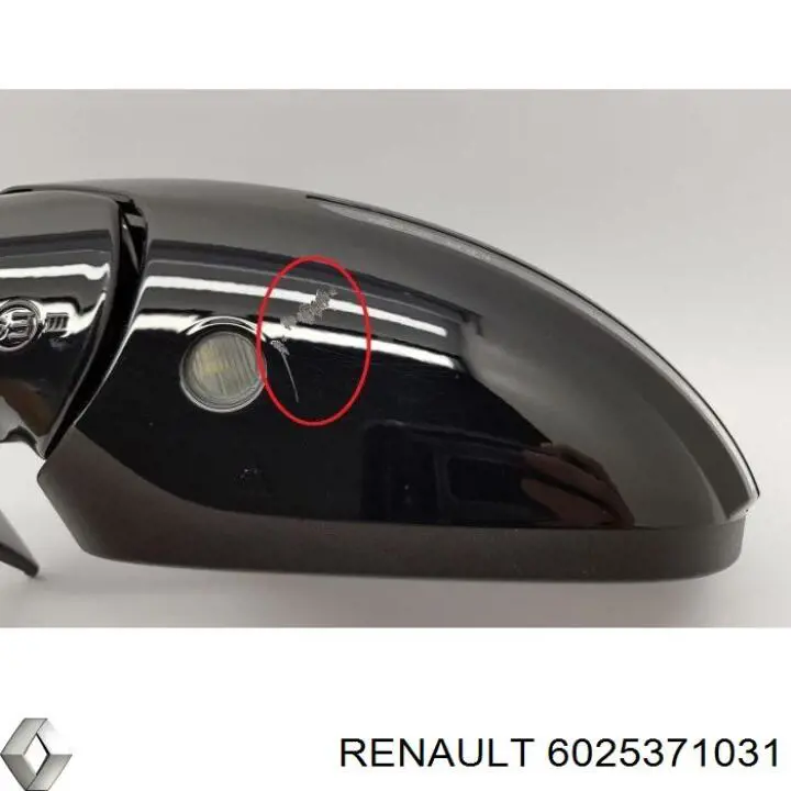 Купить 6025371031 Renault (RVI) Стекло зеркала заднего вида, левого