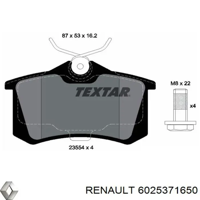 Колодки дисковые  Renault (RVI) 6025371650 цена, от 14.06 USD