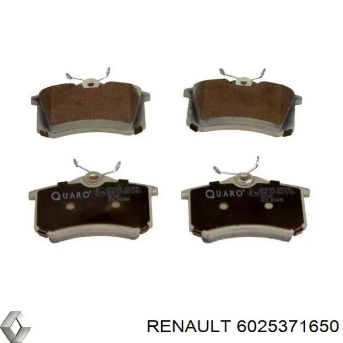 6025371650 Renault (RVI) колодки тормозные задние дисковые