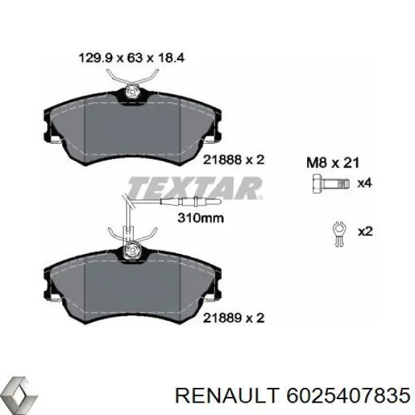 Купить 6025407835 Renault (RVI) Колодки тормозные