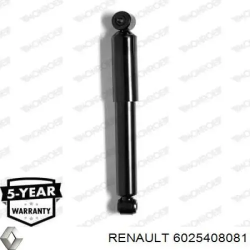 6025408081 Renault (RVI) амортизатор задний