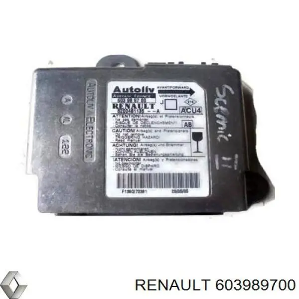 Купить 603989700 Renault (RVI) 