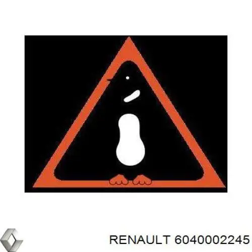 Сайлентблок передней подвески Renault (RVI) 6040002245 цена, от 4.83 USD