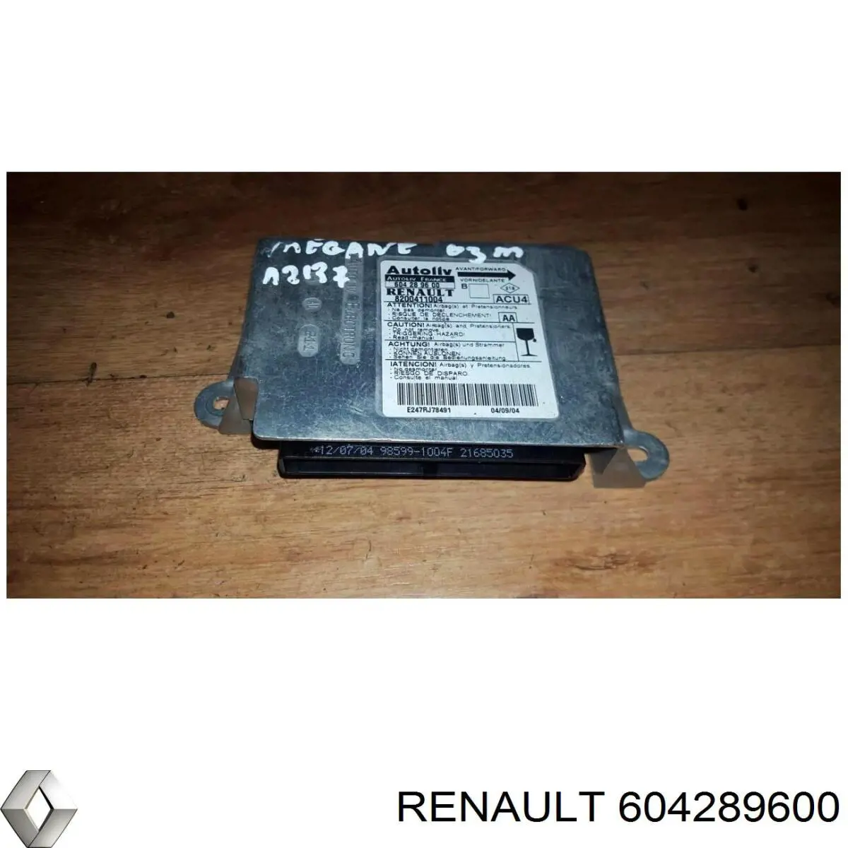  Renault (RVI) 604289600 цена, от 25.37 USD