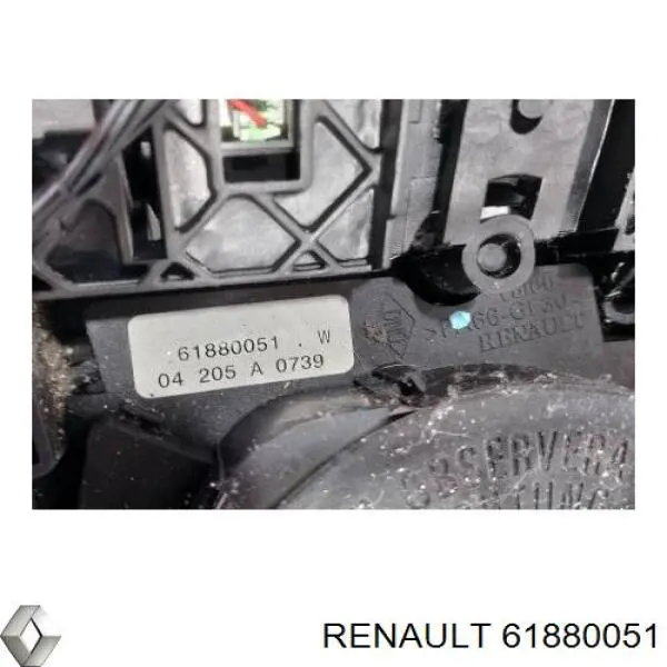 Купить 61880051 Renault (RVI) 