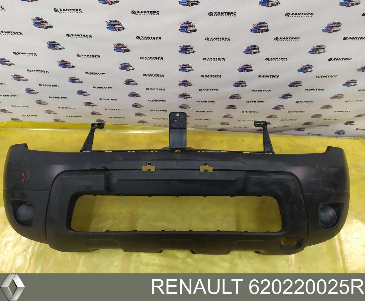 620220025R Renault (RVI) Бампер передний в сборе