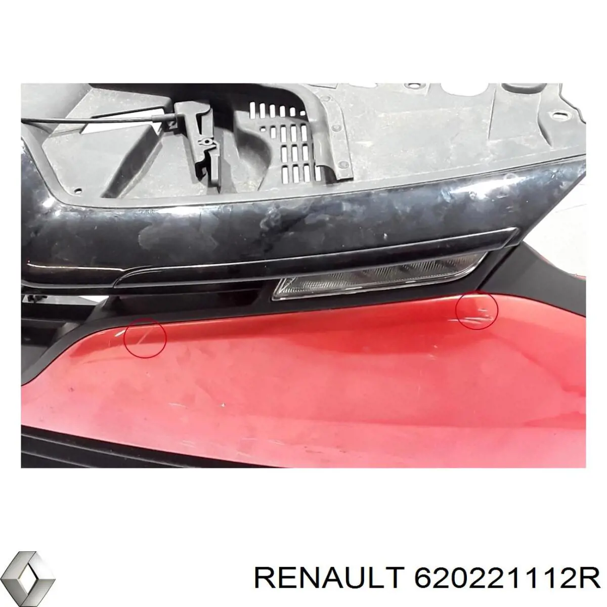  Renault (RVI) 620221112R цена, от 82.44 USD